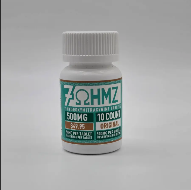 50mg Super Strength Rapid Formula Tablets 10ct Bottle